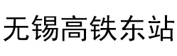 &#20048;&#40060;&#32593;&#39029;&#29256;&#45;&#20048;&#40060;&#40;&#20013;&#22269;&#41;&#23448;&#26041;